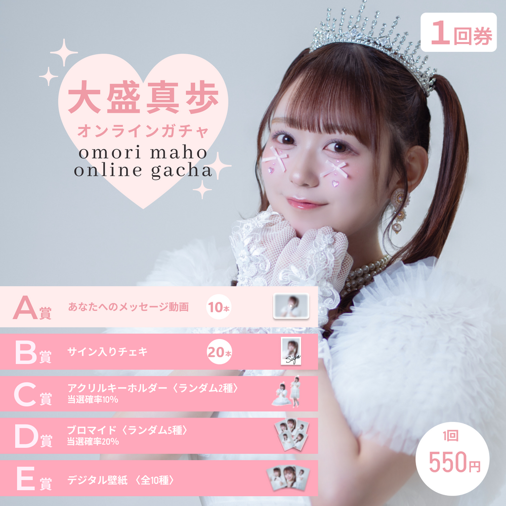 2_7cf6690c-3b45-40cc-8098-