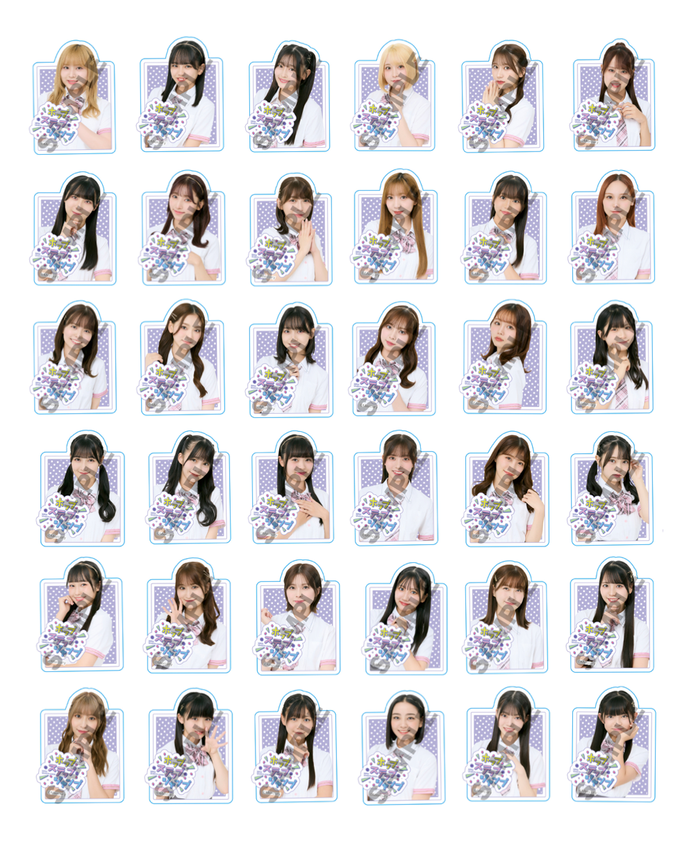 D賞:ステッカー<全36種>